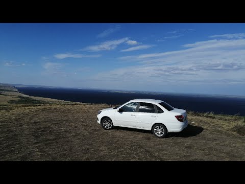 Видео: Лада Гранта лучший авто для путешествий!? 2500 км за 5 дней!