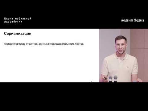 Видео: 09. Storage —  Александр Вайцеховский