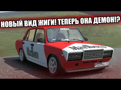 Видео: НОВЫЙ ЗЛОЙ ВИД MARLBORO ПО БИЧУ! ТЕПЕРЬ ЭТО ДЕМОН!? RCD Russian Car Drift
