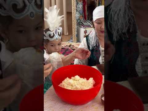 Видео: Шебер әке,өнерлі ана,еңбекқор бала"-"Әжелер мектебі"