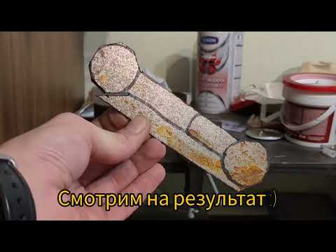 Видео: Когда вилка слишком большая ... 🤔🏄