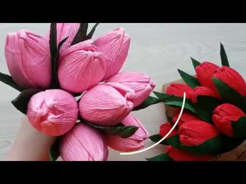 Видео: Мастер-класс Тюльпан из гофрированной бумаги с конфетой внутри