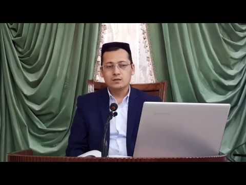 Видео: 21-дарс. Ориз мад - Устоз Жаҳонгир домла Неъматов.