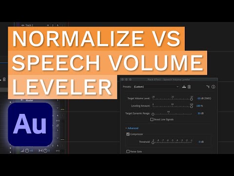 Видео: Как выровнять уровни громкости с помощью Normalize и Speech Volume Leveler — Учебное пособие по A...