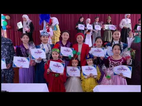 Видео: 17 августа 2023 г.