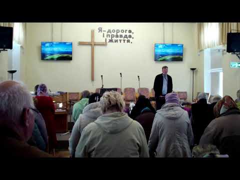 Видео: Служіння 09.11.2025
