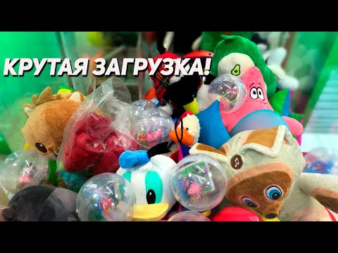 Видео: РЕЙД по Аппаратам Хватайка! НОВАЯ ЗАГРУЗКА!