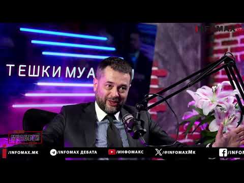 Видео: Што му треба на судијата за да биде имун на поткуп?