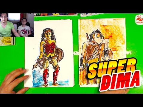Видео: Как нарисовать Чудо Женщину из фильма / рисуем супер героев с Супер Димой