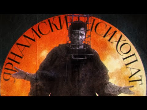 Видео: Лор Bloodborne. Часть 5