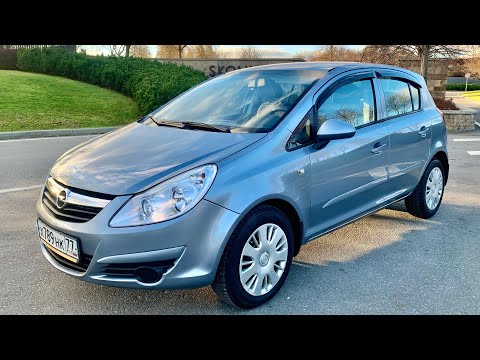 Видео: Opel Corsa D в продаже