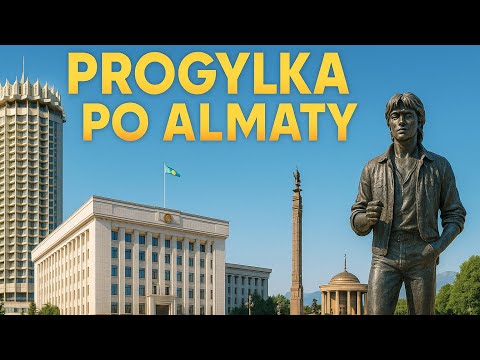 Видео: Прогулка по Алматы. Тулебайка, Академка, Чоканка, гостиница «Казахстан», Цой жив, площади, КазГУ