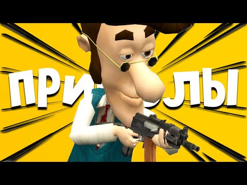 Видео: НАРОДНАЯ РЖАКА | Garry's Mod ПРИКОЛЫ МОНТАЖ
