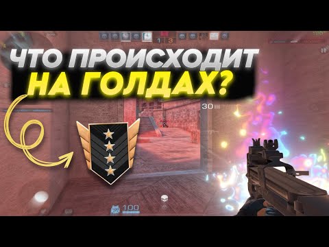 Видео: Какие же они глупые.. 😔 Демка с голосом 😍