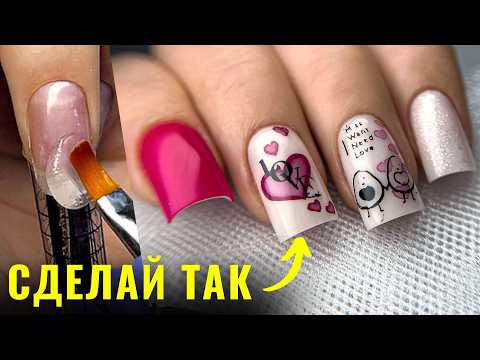Видео: НАРАЩИВАНИЕ АКРИГЕЛЕМ НА НИЖНИЕ ФОРМЫ! ОПИЛ ИДЕАЛЬНО ЧЕТКИЙ квадрат!