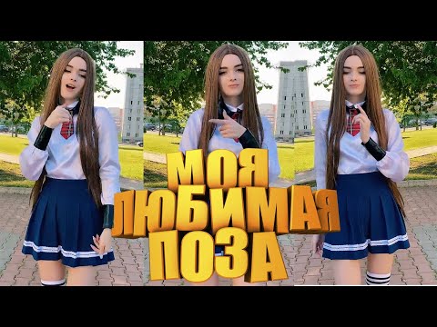 Видео: Я РЖАЛ ПОЛЧАСА | СМОТРЕТЬ ЛУЧШИЕ ПРИКОЛЫ 2021 | ПРИКОЛЫ ТИК ТОК | НОВЫЕ ЗА ИЮЛЬ