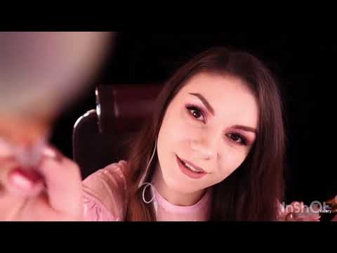 Видео: ASMR  имя Аделина/6:49