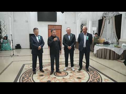 Видео: Қоңыр күз 2025-09-20