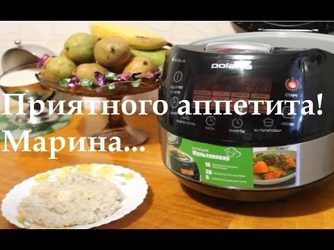 Видео: ВКУСНАЯ ГЕРКУЛЕСОВАЯ КАША С ОТЛОЖЕННЫМ СТАРТОМ В МУЛЬТИВАРКЕ #РЕЦЕПТЫ ГЕРКУЛЕСОВОЙ ОВСЯНОЙ КАШИ