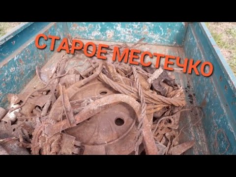 Видео: ЗАЧЁТНОЕ ЖЕЛЕЗО НА СТАРОМ МЕСТЕ!!!