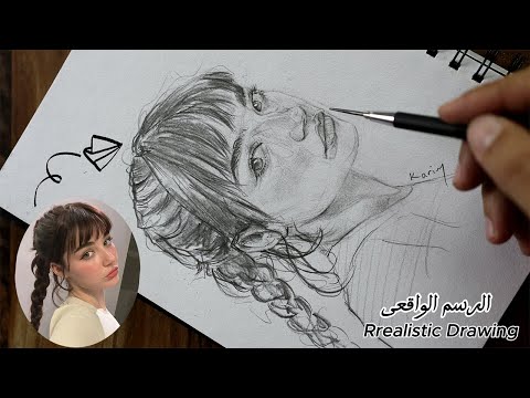 Видео: Рисуем лица простыми, новыми способами: метод Лумиса не нужен!