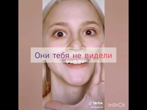 Видео: Pov:"Босс Мафии" 20 серия ~Payton