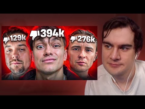 Видео: БРАТИШКИН СМОТРИТ: Самые НЕНАВИСТНЫЕ стримеры твича - GUACAMOLE, БУСТЕР, ЕГОР КРИД
