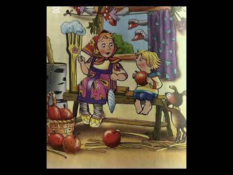 Видео: Аудио сказка Гуси-лебеди, русская народная сказка