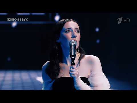 Видео: Далуна — Уйду с тобой (Первый канал, Наша новая музыка)