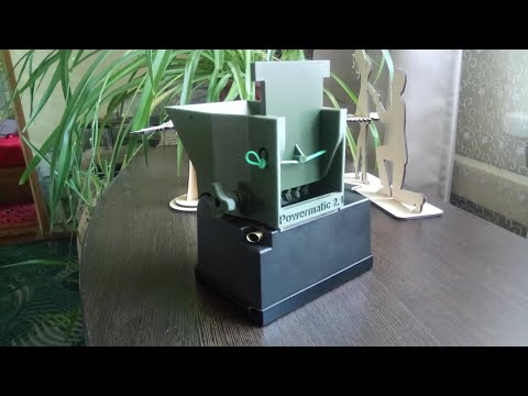 Видео: Бункер для Powermatic 2, 3+
