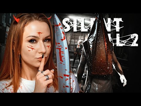 Видео: 🔴 SILENT HILL 2 REMAKE // ПОЛНОЕ ПРОХОЖДЕНИЕ НА ПК, часть 1