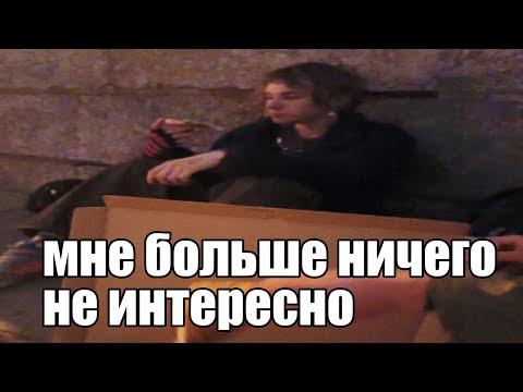 Видео: занимаюсь самыми дебильными хобби чтобы побороть апатию