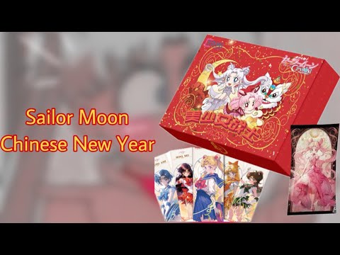 Видео: Суприм бокс по Sailor Moon 🌙