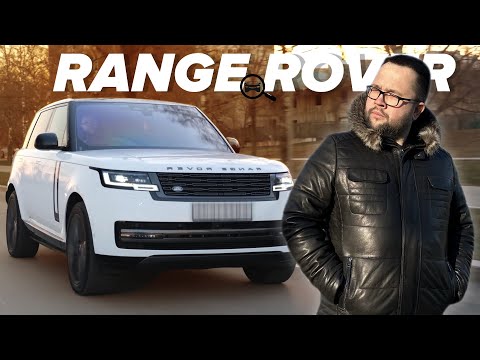 Видео: Королевская роскошь RANGE ROVER 2023 P530 4.4 л