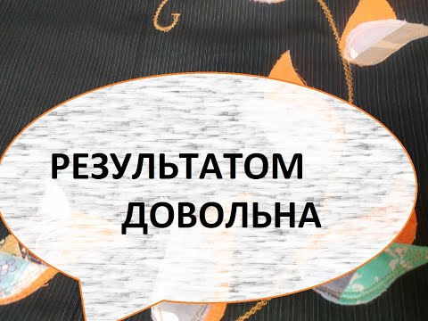 Видео: Из старых брюк и ненужных обрезков.Сумка-шопер. (2022г)