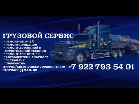 Видео: ХИТАЧИ 470 откручиваем гайку гидроцилиндра при помощи супер ключа и какой то матери!