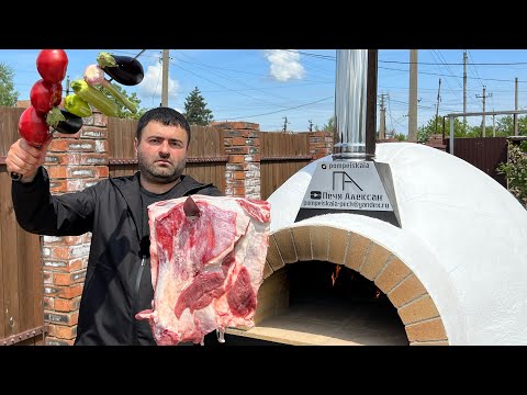 Видео: Рецепт Приготовления Рыбы, Фазана и Рёбер с Овощами в Чугунке 🔥