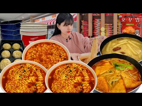 Видео: Вы слишком много съели в беспилотном ресторане?😋ramen eating show mukbang