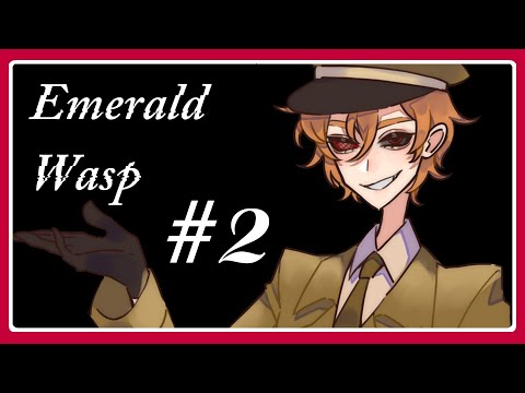 Видео: Мы здесь не одни - Emerald wasp#2
