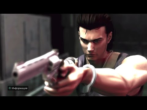Видео: Resident Evil Zero hd remaster PS4 PRO сложность хард тиран финал #11