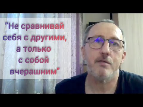 Видео: Дневник инсультника  Обязательно восстанавливайтесь