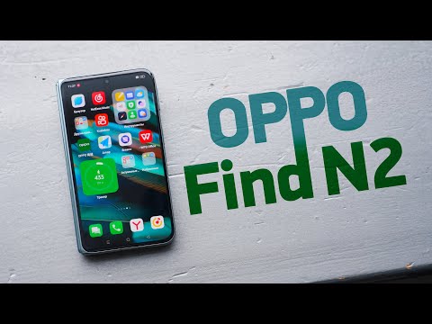 Видео: Обзор OPPO Find N2
