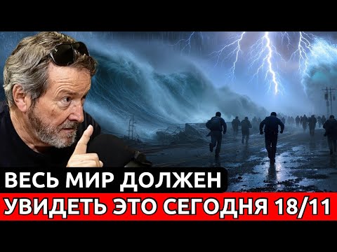 Видео: «ТО, ЧТО ГРЯДЁТ, НИКТО НЕ СМОЖЕТ ОСТАНОВИТЬ» – Х. Х. Бенитес