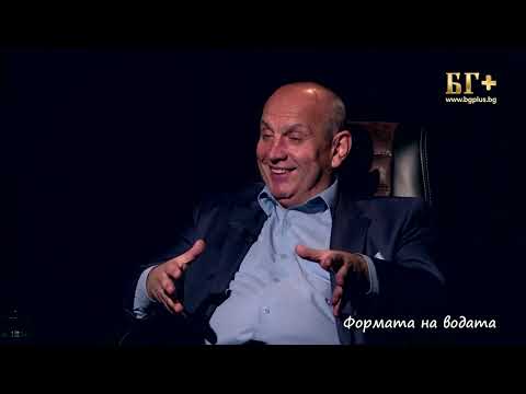 Видео: В ТЪРСЕНЕ НА ИСТИНАТА – ЕПИЗОД 105 - Формата на водата - Лора Валери