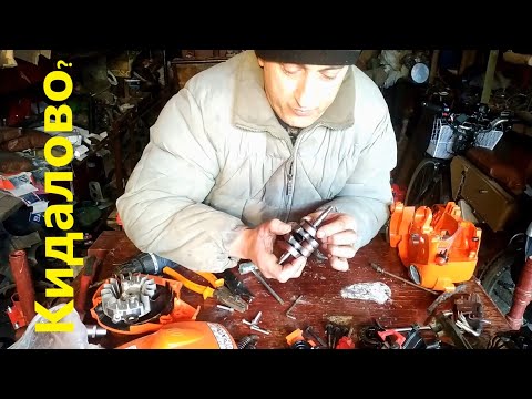 Видео: Действительно ли бензопила Husqvarna 120 Mark II новая, что там внутри?