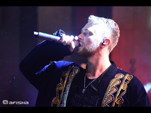 Видео: Егор Крид в Ташкенте (24.05.2017)