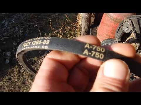 Видео: Особенности покупки ходовых ремней для мотокультиватора.