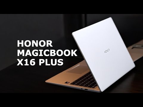 Видео: Где сэкономили? Обзор Honor MagicBook X16 Plus 2024.