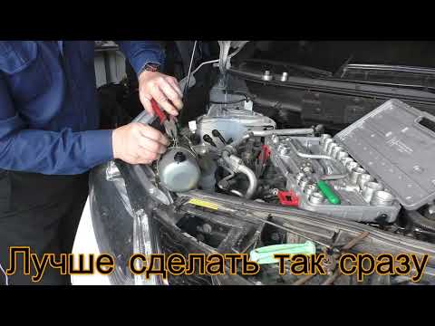 Видео: Замена топливного фильтра Nissan X Trail