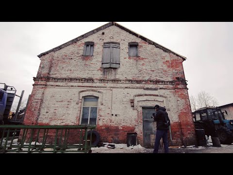 Видео: Прошлое ВЕРХНЕДВИНСКА. Бывший промкомбинат. Забытое ПРОИЗВОДСТВО. Рассказ работника.